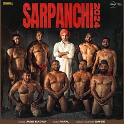 Sarpanchi 2024 Jass Bajwa(Mobwap.site) Mp3 Song