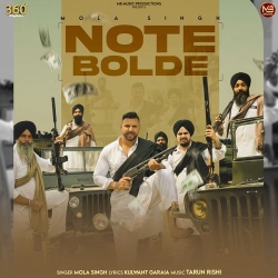 Note Bolde Mola Singh(Mobwap.site) Mp3 Song