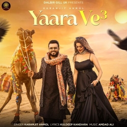 Yaara Ve 3 Karamjit Anmol(Mobwap.site) Mp3 Song