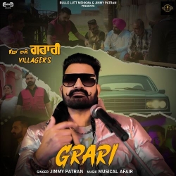 Grari Jimmy Patran(Mobwap.site) Mp3 Song