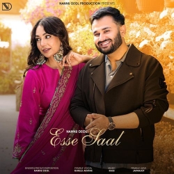 Esse Saal Nannu Deol(Mobwap.site) Mp3 Song