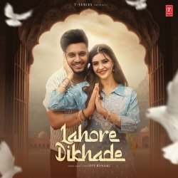 Lahore Dikhade Oye Kunaal(Mobwap.site) Mp3 Song