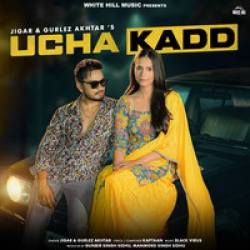 Ucha Kadd Jigar(Mobwap.site) Mp3 Song