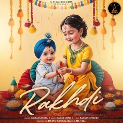 Rakhdi Jugraj Sandhu(Mobwap.site) Mp3 Song