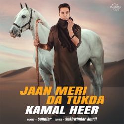 Jaan Meri Da Tukda Kamal Heer(Mobwap.site) Mp3 Song