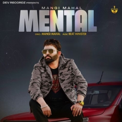 Mental Mangi Mahal(Mobwap.site) Mp3 Song