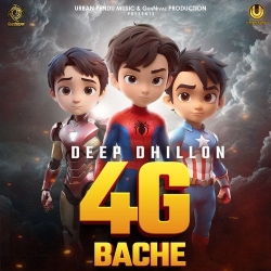 4G Bache Deep Dhillon(Mobwap.site) Mp3 Song