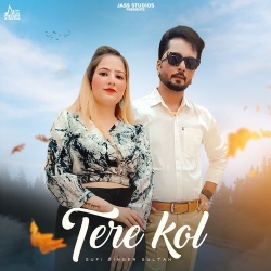 Tere Kol Sufi Sultan(Mobwap.site) Mp3 Song