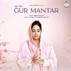 Gur Mantar Miss Pooja(Mobwap.site) Mp3 Song