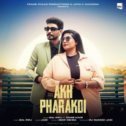 Akh Pharakdi Sahib Kaur(Mobwap.site) Mp3 Song