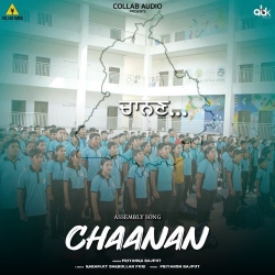 Chaanan Priyanka Rajput(Mobwap.site) Mp3 Song