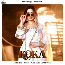 Koka Sarika Gill(Mobwap.site) Mp3 Song