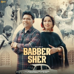 Babber Sher Balkar Ankhila(Mobwap.site) Mp3 Song