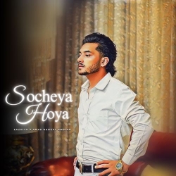 Socheya Hoya Kashish(Mobwap.site) Mp3 Song