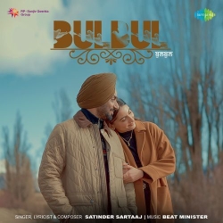 Bulbul Satinder Sartaaj(Mobwap.site) Mp3 Song