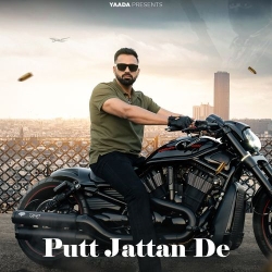 Putt Jattan De Gill Saab(Mobwap.site) Mp3 Song