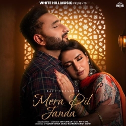 Mera Dil Janda Savi Kahlon(Mobwap.site) Mp3 Song