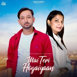 Mai Teri hogaiyaan Vikas Bedi(Mobwap.site) Mp3 Song