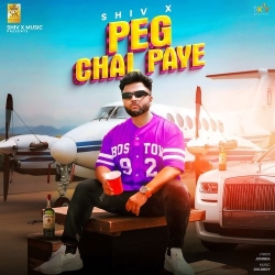 Peg Chal Paye Shiv X(Mobwap.site) Mp3 Song