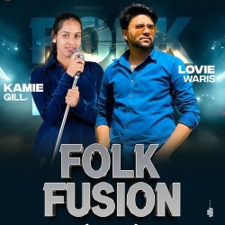 Folk Fusion Kamie Gill(Mobwap.site) Mp3 Song