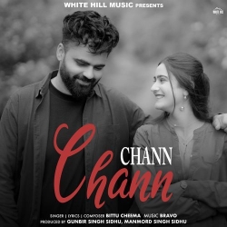 Chann Chann Bittu Cheema(Mobwap.site) Mp3 Song