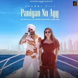 Paniyan Nu Agg Dhammi Gill(Mobwap.site) Mp3 Song