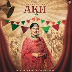 Akh Jaswinder Brar(Mobwap.site) Mp3 Song