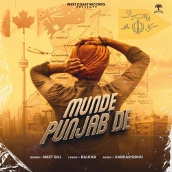 Munde Punjab De Meet Gill(Mobwap.site) Mp3 Song