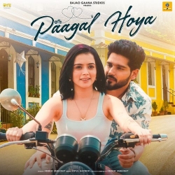 Paagal Hoya Amber Vashisht(Mobwap.site) Mp3 Song