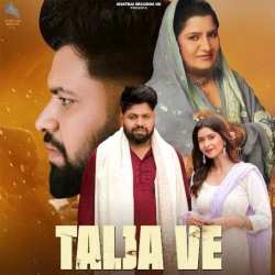 Talja Ve Sunny Fateh(Mobwap.site) Mp3 Song