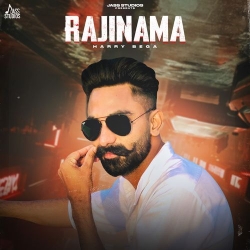 Rajinama Harry Bega(Mobwap.site) Mp3 Song