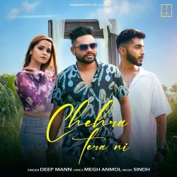 Chehra Tera Ni Deep Mann(Mobwap.site) Mp3 Song