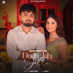 Dudh Jehi Jatti Aman Sumal(Mobwap.site) Mp3 Song