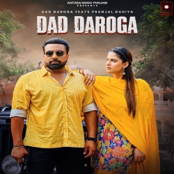 Dad Daroga Jaskaran Grewal(Mobwap.site) Mp3 Song