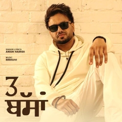 3 Bassan Aman Hamidi(Mobwap.site) Mp3 Song