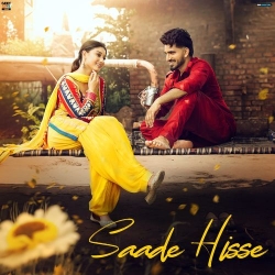 Saade Hisse Davinder Gumti(Mobwap.site) Mp3 Song