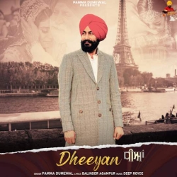 Dheeyan Pamma Dumewal(Mobwap.site) Mp3 Song