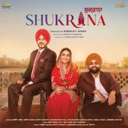 Kehna Chauna Deedar Kaur(Mobwap.site) Mp3 Song