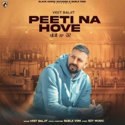 Peeti Na Hove Veet Baljit(Mobwap.site) Mp3 Song