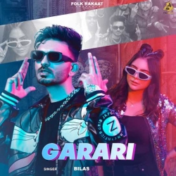 Garari Bilas(Mobwap.site) Mp3 Song