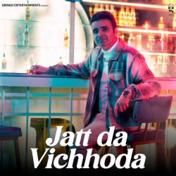 Jatt Da Vichhoda Manpreet Sandhu(Mobwap.site) Mp3 Song