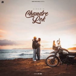 Chandre Lok SIDAK(Mobwap.site) Mp3 Song