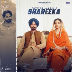 Shareeka Pavitar Lassoi(Mobwap.site) Mp3 Song