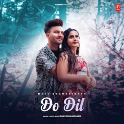 Do Dil Mani Bhawanigarh(Mobwap.site) Mp3 Song