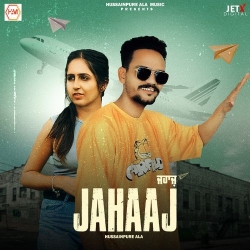 Jahaaj Hussainpure Ala(Mobwap.site) Mp3 Song