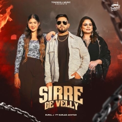 Sirre De Velly Rupal J(Mobwap.site) Mp3 Song