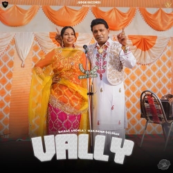 Velly Balkar Ankhila(Mobwap.site) Mp3 Song