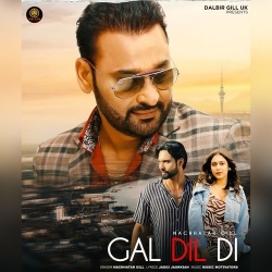 Gal Dil Di Nachhatar Gill(Mobwap.site) Mp3 Song