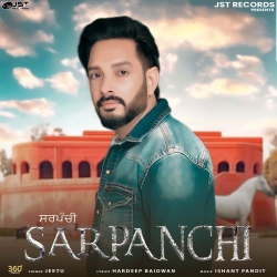 Sarpanchi Jeetu(Mobwap.site) Mp3 Song