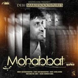 Mohabbat Debi Makhsoospuri(Mobwap.site) Mp3 Song